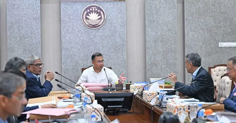 একনেকের বৈঠক